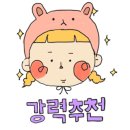 도아협동조합 이미지