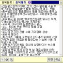 성호상사 - 안양시 동안구 | 성호상사