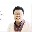 은평경희한의원 이미지