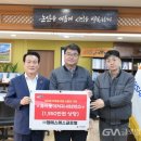엠에스글로벌 글로벌뉴스통신