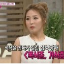 원푸드스토리