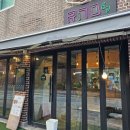 수원-0146 네이버블로그
