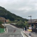 신불산용품점 | 울산 오토캠핑장 작천정 달빛야영장 1박