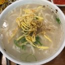 밀밀사골칼국수