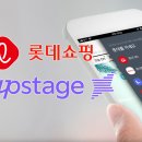 인화유통