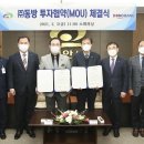 (주)천안물류 이미지
