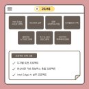 대한상공회의소 부산인력개발원 이미지