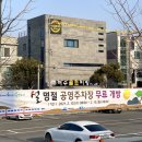 여수골프피팅백화점프라임골프