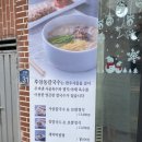 후암동칼국수 이미지