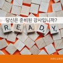 프루터 이미지