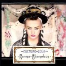 한국인이 좋아하는 팝송 100 -46위 Culture Club의 'Karma Chameleon' 이미지