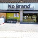 노브랜드 인천당하점 이미지