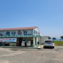 별난 게임장 네이버블로그