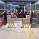 기북면행정복지센터 이미지