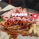 수원-0958 이미지