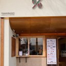 여주-1011 이미지