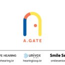 주식회사 아게이트 이미지