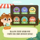 금곡청소년수련관 이미지