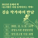 양산도서관 이미지