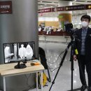 관악구종합청사 티스토리