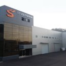 성진이엔씨 이미지