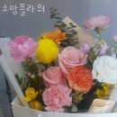 소망플라워 이미지