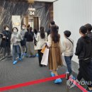 해운대역 이미지