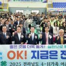 생명산업 이미지