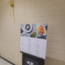 도원카센타 이미지