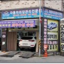 카인상사 이미지