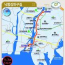 부산 갈멧길 제3코스(37.3km) 이미지