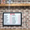 고모네칼국수 - 원주시 세동길 10 | 고모네칼국수