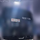 와이드대성 이미지