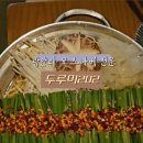 광안1-202 이미지