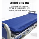 영원메디칼 이미지