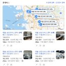 위니아서비스 안양점 | 아이맥 고장 아이원 전원안켜질때 공식서비스센터