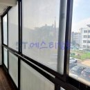 삼천리창호 | <<이맥스 클럽 KCC에스티창호>> 인천시 계양구 작전동 샷시// 삼천리 아파트 샷시(창호) 교체 시공