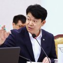 복태양광5호 발전소 | “산림·농지 대신 유휴부지로”
