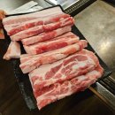 문경약돌돼지점촌점 이미지