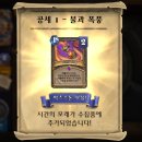 (주)시스파인 이미지