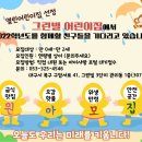 오감ing