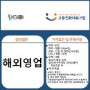 (주)메가젠임플란트 이미지