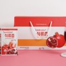 드리올