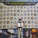 국가대표 탑 태권도장 이미지