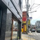 인헌동-45 네이버블로그
