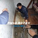 연동파출소 이미지