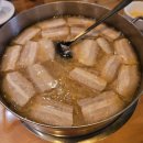 밀래니엄노래방 | [하얼빈 3박4일] 9월 여름 자유여행 1편