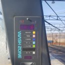 워시존양평점 이미지