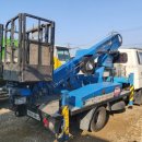 대남특장 이미지