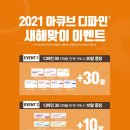 으뜸50안경신촌점 네이버블로그